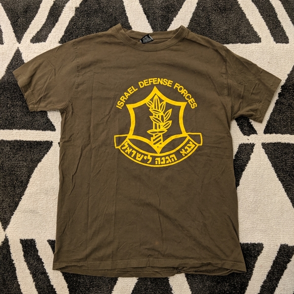 israeli defense force sweatshirt